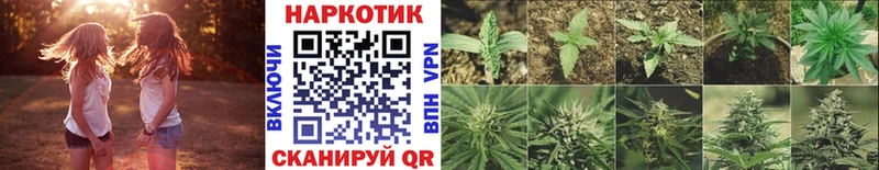 Купить А ПВП  МЕФ  Конопля  Котельниково