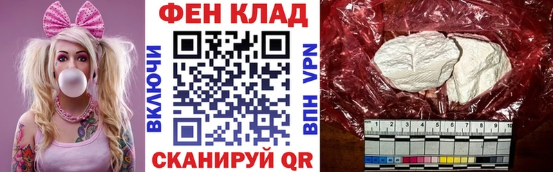 Купить закладки  Котельниково  Amphetamine VHQ 
