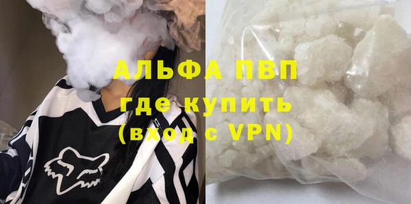 MESCALINE Сатка