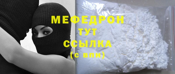 spice Сафоново