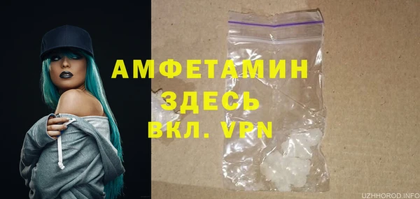 MESCALINE Сатка