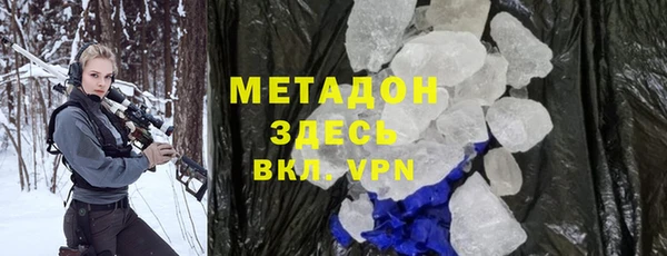 MESCALINE Сатка