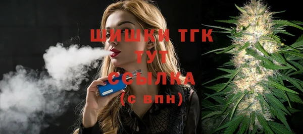 spice Сафоново