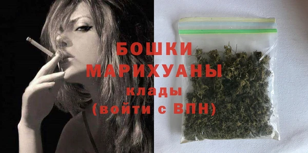 MESCALINE Сатка