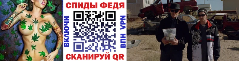 Купить где  Котельниково  Первитин пудра 