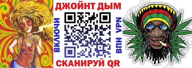 Купить  Котельниково  Шишки марихуана OG Kush 